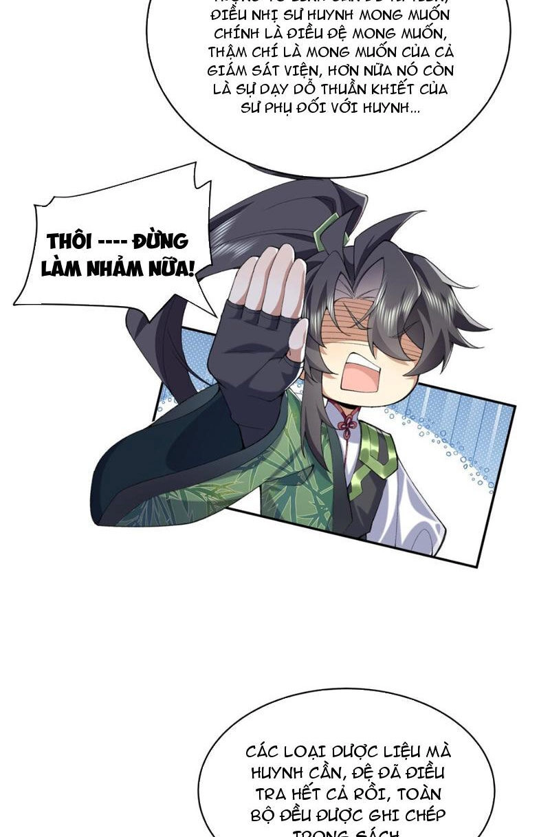 Nhị Sư Huynh Tuy Là Phàm Nhân Nhưng Rất Mạnh Mẽ Chapter 13 - 24