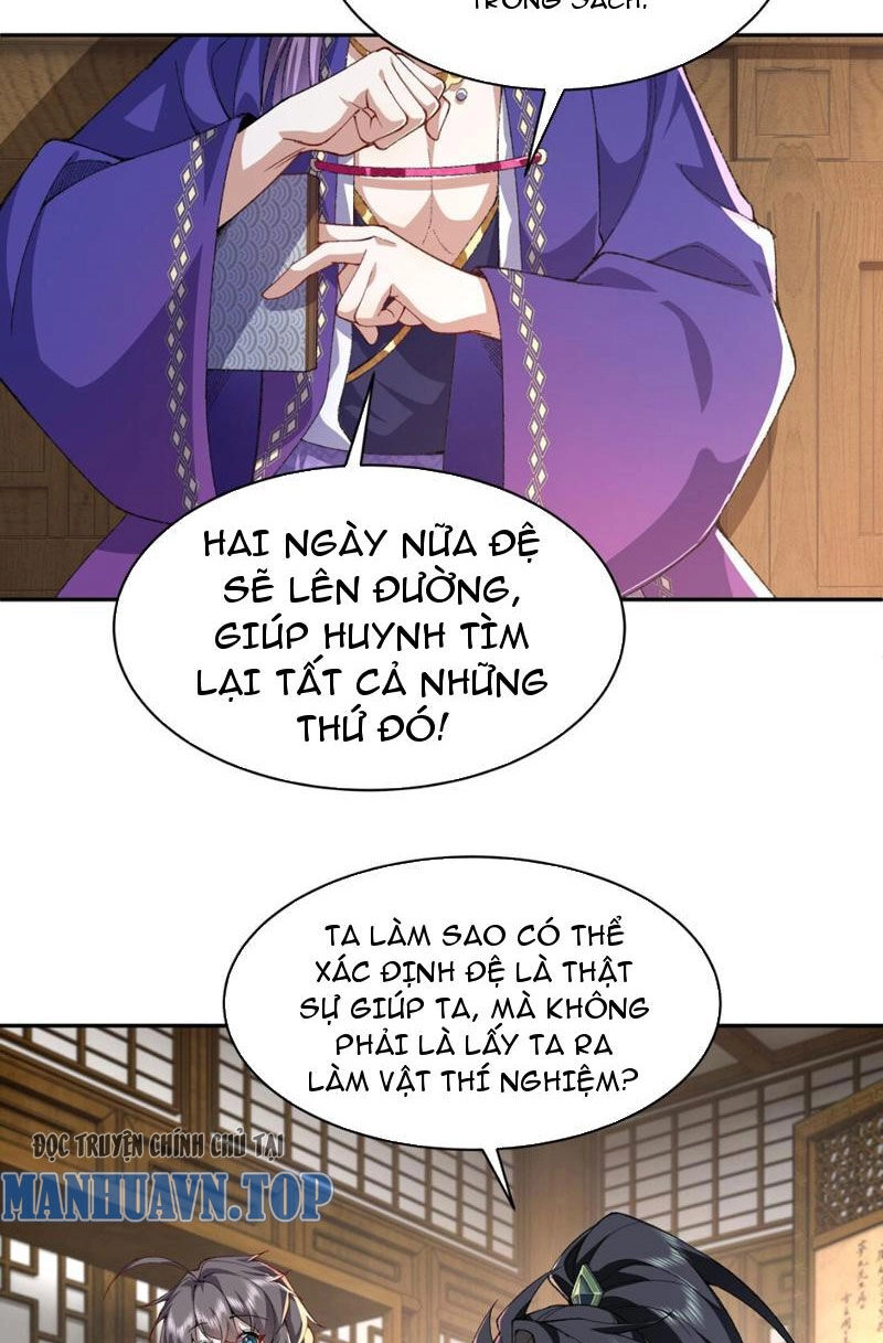 Nhị Sư Huynh Tuy Là Phàm Nhân Nhưng Rất Mạnh Mẽ Chapter 13 - 25