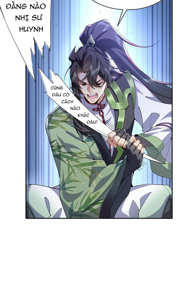 Nhị Sư Huynh Tuy Là Phàm Nhân Nhưng Rất Mạnh Mẽ Chapter 13 - 28