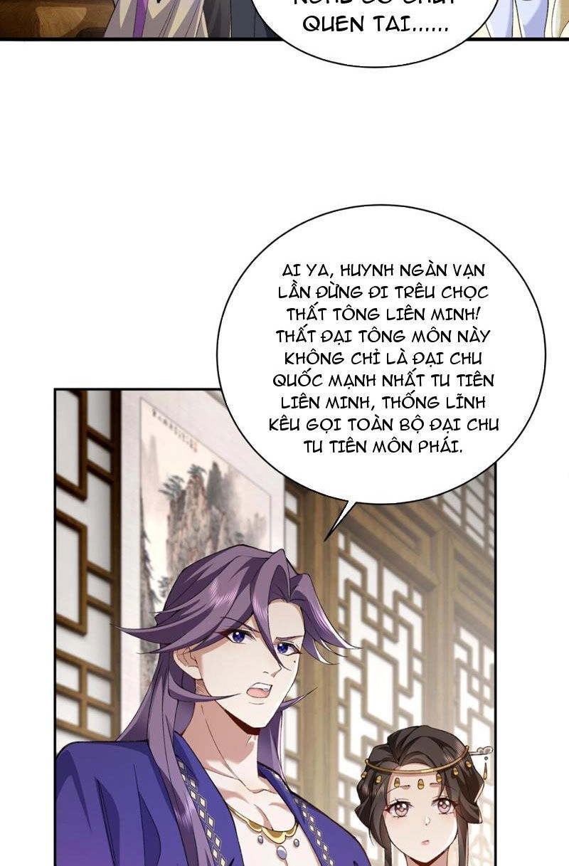 Nhị Sư Huynh Tuy Là Phàm Nhân Nhưng Rất Mạnh Mẽ Chapter 13 - 31