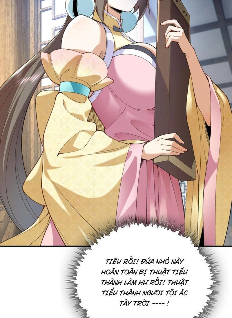 Nhị Sư Huynh Tuy Là Phàm Nhân Nhưng Rất Mạnh Mẽ Chapter 13 - 42