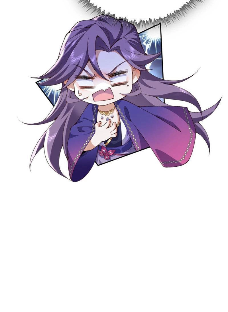 Nhị Sư Huynh Tuy Là Phàm Nhân Nhưng Rất Mạnh Mẽ Chapter 13 - 43