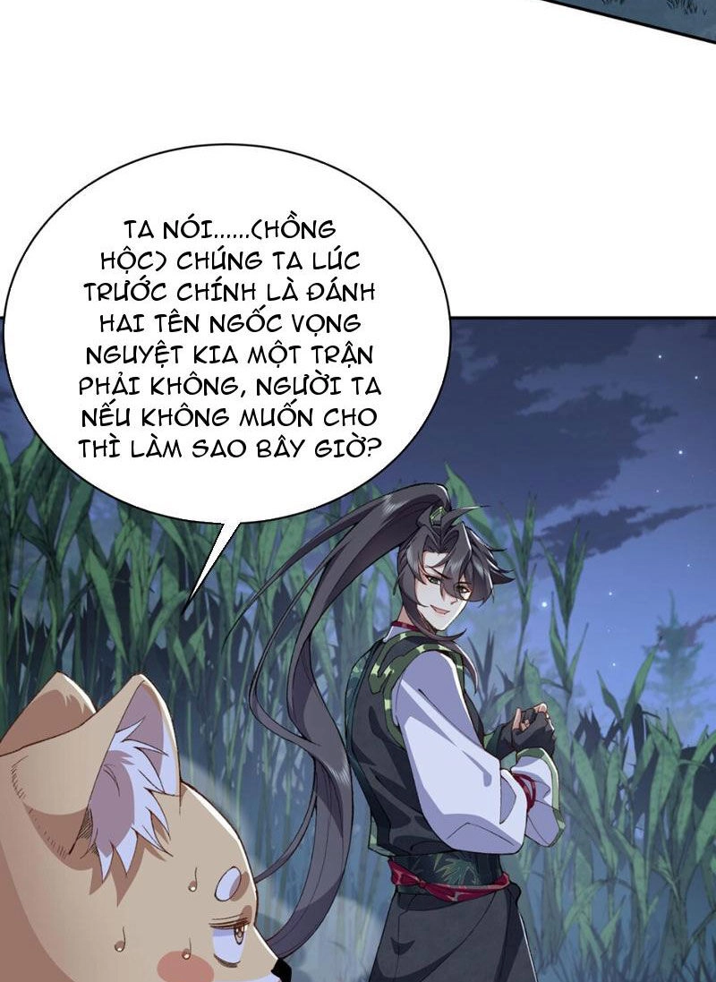 Nhị Sư Huynh Tuy Là Phàm Nhân Nhưng Rất Mạnh Mẽ Chapter 13 - 48