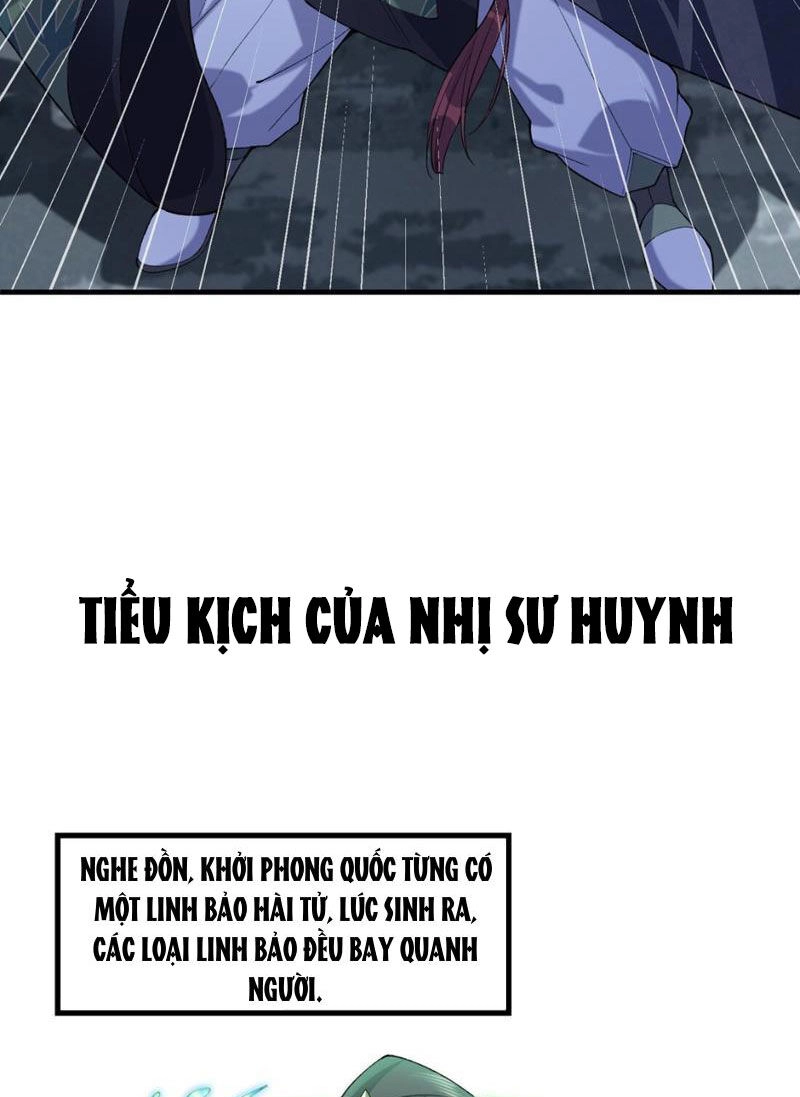 Nhị Sư Huynh Tuy Là Phàm Nhân Nhưng Rất Mạnh Mẽ Chapter 13 - 56