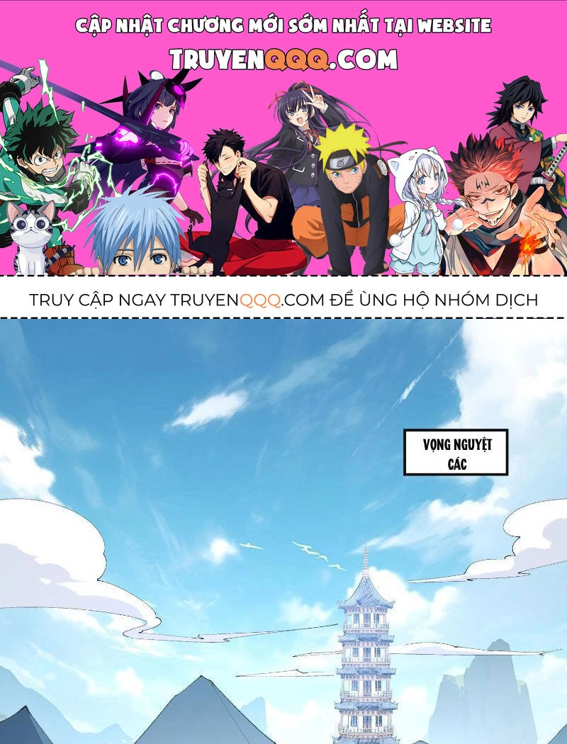 Nhị Sư Huynh Tuy Là Phàm Nhân Nhưng Rất Mạnh Mẽ Chapter 14 - 1