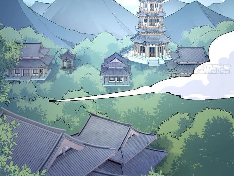 Nhị Sư Huynh Tuy Là Phàm Nhân Nhưng Rất Mạnh Mẽ Chapter 14 - 2