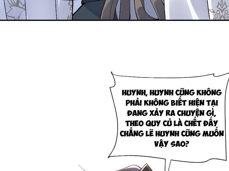 Nhị Sư Huynh Tuy Là Phàm Nhân Nhưng Rất Mạnh Mẽ Chapter 14 - 7