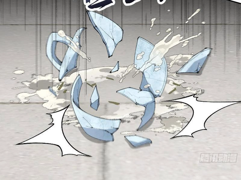 Nhị Sư Huynh Tuy Là Phàm Nhân Nhưng Rất Mạnh Mẽ Chapter 14 - 16