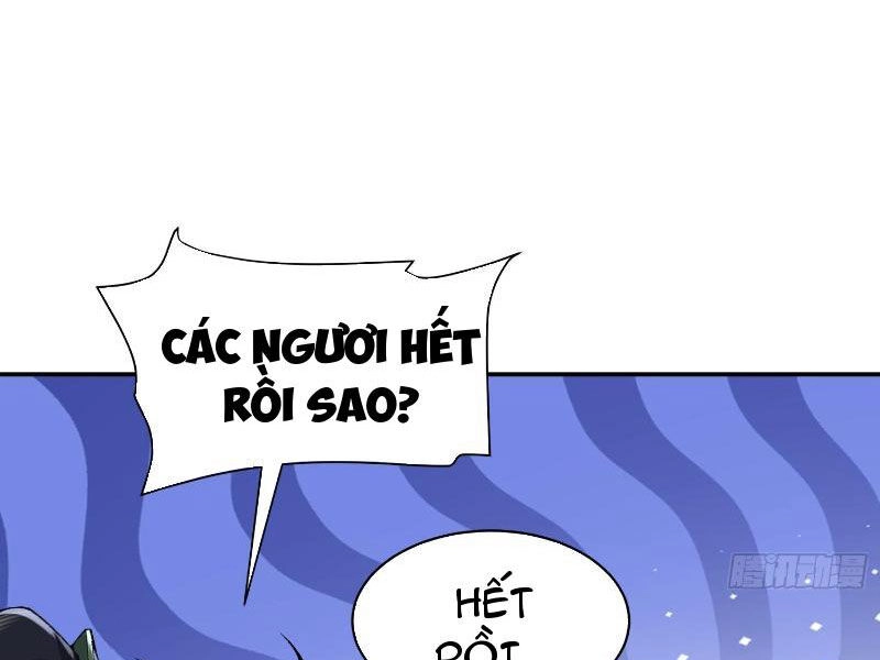 Nhị Sư Huynh Tuy Là Phàm Nhân Nhưng Rất Mạnh Mẽ Chapter 14 - 25