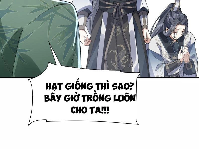 Nhị Sư Huynh Tuy Là Phàm Nhân Nhưng Rất Mạnh Mẽ Chapter 14 - 27