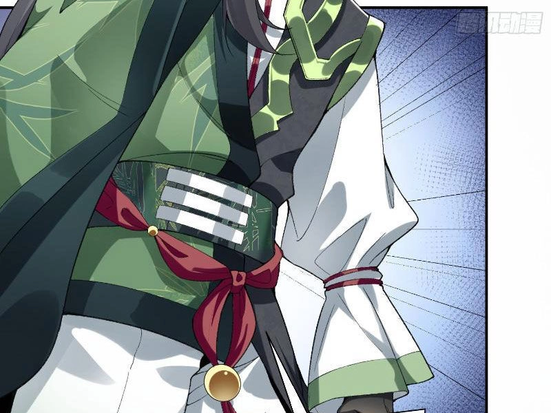 Nhị Sư Huynh Tuy Là Phàm Nhân Nhưng Rất Mạnh Mẽ Chapter 14 - 41