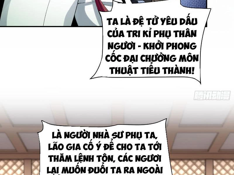 Nhị Sư Huynh Tuy Là Phàm Nhân Nhưng Rất Mạnh Mẽ Chapter 14 - 42