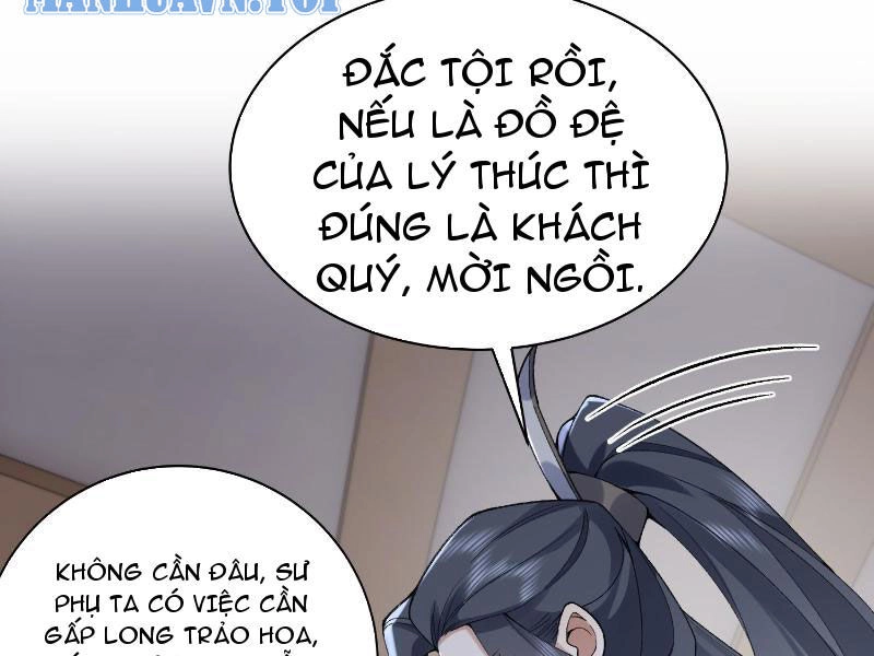 Nhị Sư Huynh Tuy Là Phàm Nhân Nhưng Rất Mạnh Mẽ Chapter 14 - 55