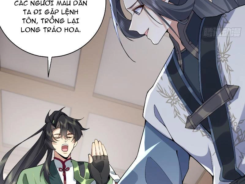 Nhị Sư Huynh Tuy Là Phàm Nhân Nhưng Rất Mạnh Mẽ Chapter 14 - 56