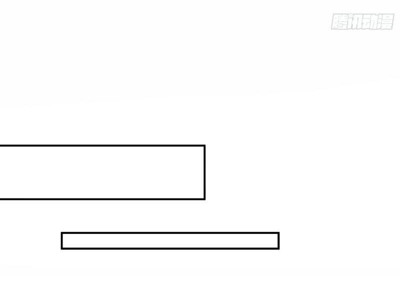 Nhị Sư Huynh Tuy Là Phàm Nhân Nhưng Rất Mạnh Mẽ Chapter 14 - 65