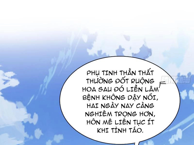 Nhị Sư Huynh Tuy Là Phàm Nhân Nhưng Rất Mạnh Mẽ Chapter 14 - 66