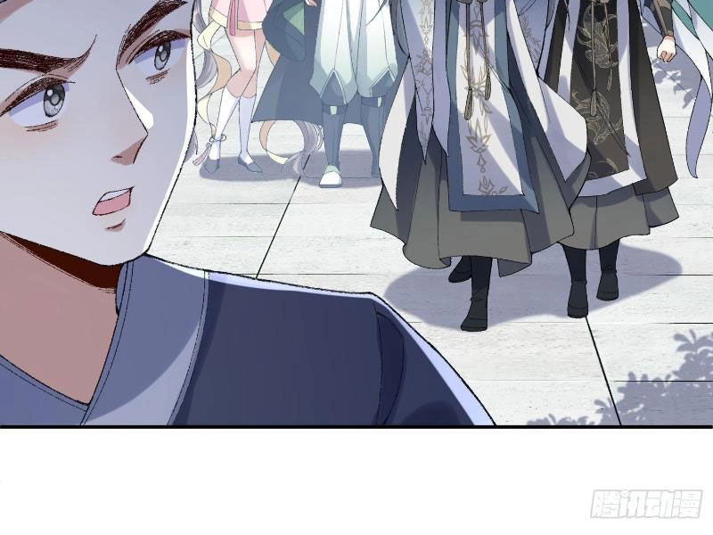 Nhị Sư Huynh Tuy Là Phàm Nhân Nhưng Rất Mạnh Mẽ Chapter 14 - 73