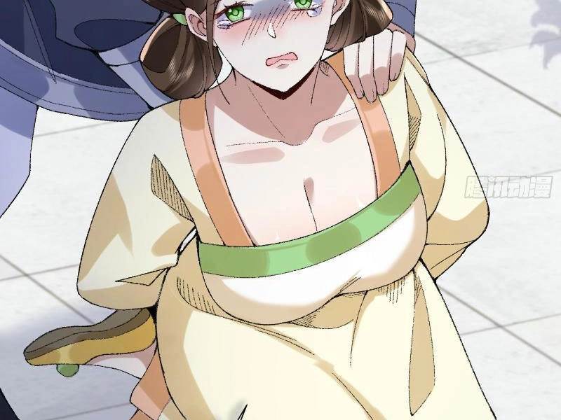 Nhị Sư Huynh Tuy Là Phàm Nhân Nhưng Rất Mạnh Mẽ Chapter 14 - 75