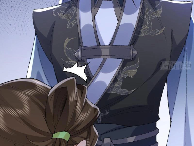 Nhị Sư Huynh Tuy Là Phàm Nhân Nhưng Rất Mạnh Mẽ Chapter 14 - 78