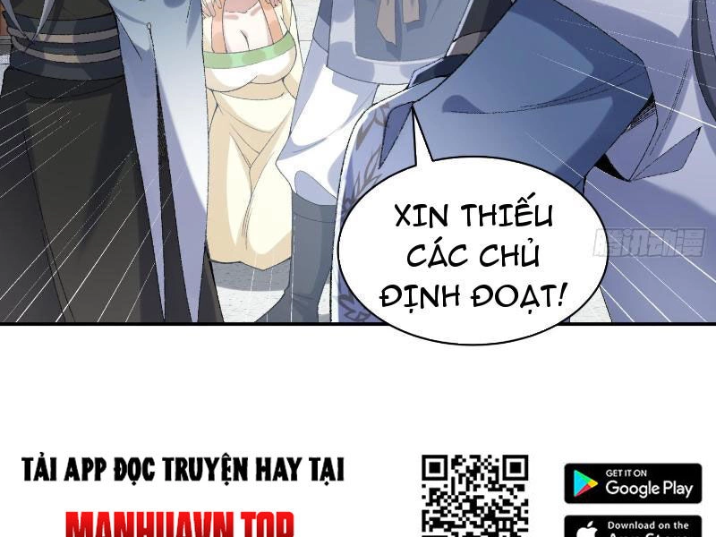 Nhị Sư Huynh Tuy Là Phàm Nhân Nhưng Rất Mạnh Mẽ Chapter 14 - 81