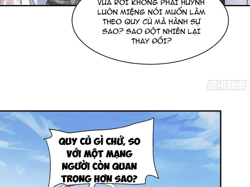 Nhị Sư Huynh Tuy Là Phàm Nhân Nhưng Rất Mạnh Mẽ Chapter 14 - 84