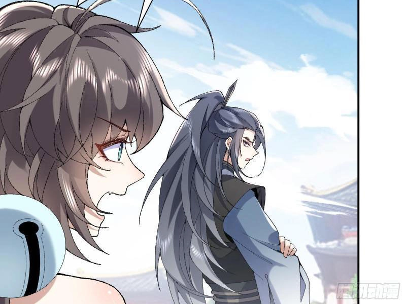 Nhị Sư Huynh Tuy Là Phàm Nhân Nhưng Rất Mạnh Mẽ Chapter 14 - 85