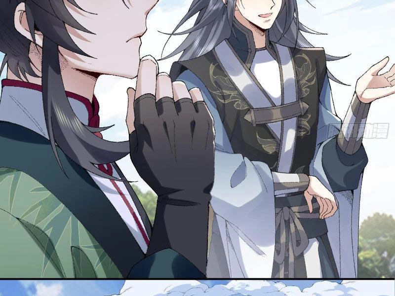 Nhị Sư Huynh Tuy Là Phàm Nhân Nhưng Rất Mạnh Mẽ Chapter 14 - 90