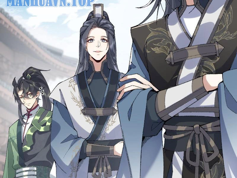 Nhị Sư Huynh Tuy Là Phàm Nhân Nhưng Rất Mạnh Mẽ Chapter 14 - 96