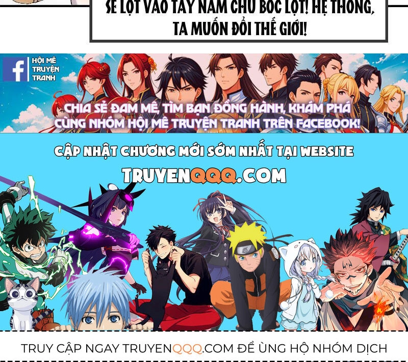 Nhị Sư Huynh Tuy Là Phàm Nhân Nhưng Rất Mạnh Mẽ Chapter 14 - 102