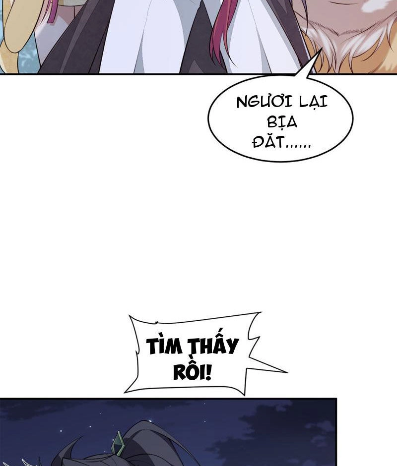 Nhị Sư Huynh Tuy Là Phàm Nhân Nhưng Rất Mạnh Mẽ Chapter 15 - 4