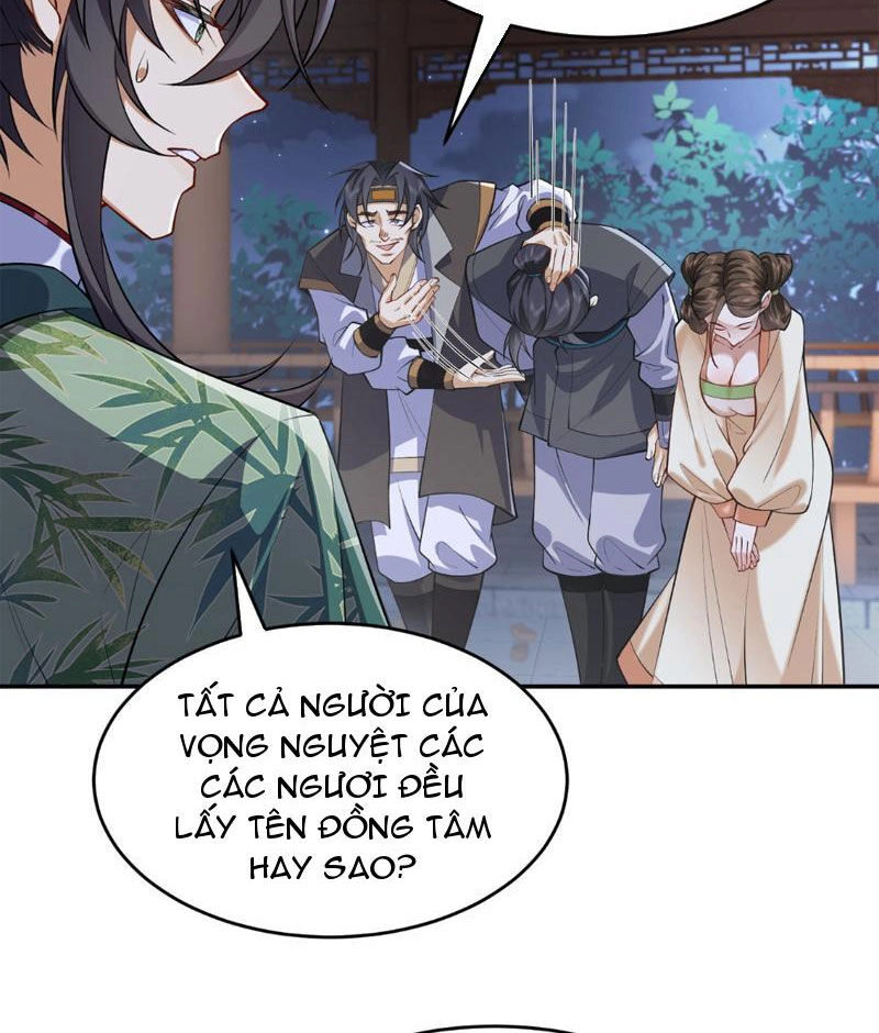 Nhị Sư Huynh Tuy Là Phàm Nhân Nhưng Rất Mạnh Mẽ Chapter 15 - 17