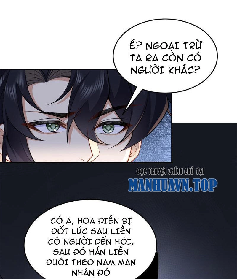 Nhị Sư Huynh Tuy Là Phàm Nhân Nhưng Rất Mạnh Mẽ Chapter 15 - 21