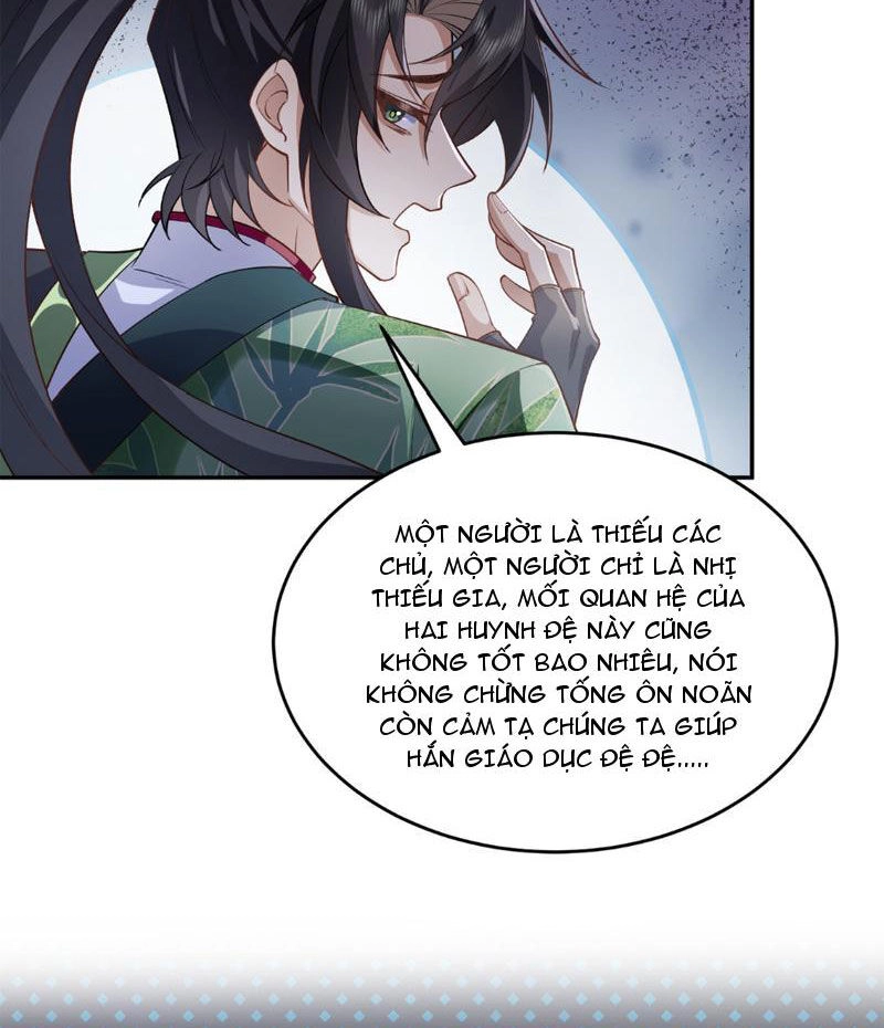 Nhị Sư Huynh Tuy Là Phàm Nhân Nhưng Rất Mạnh Mẽ Chapter 15 - 27