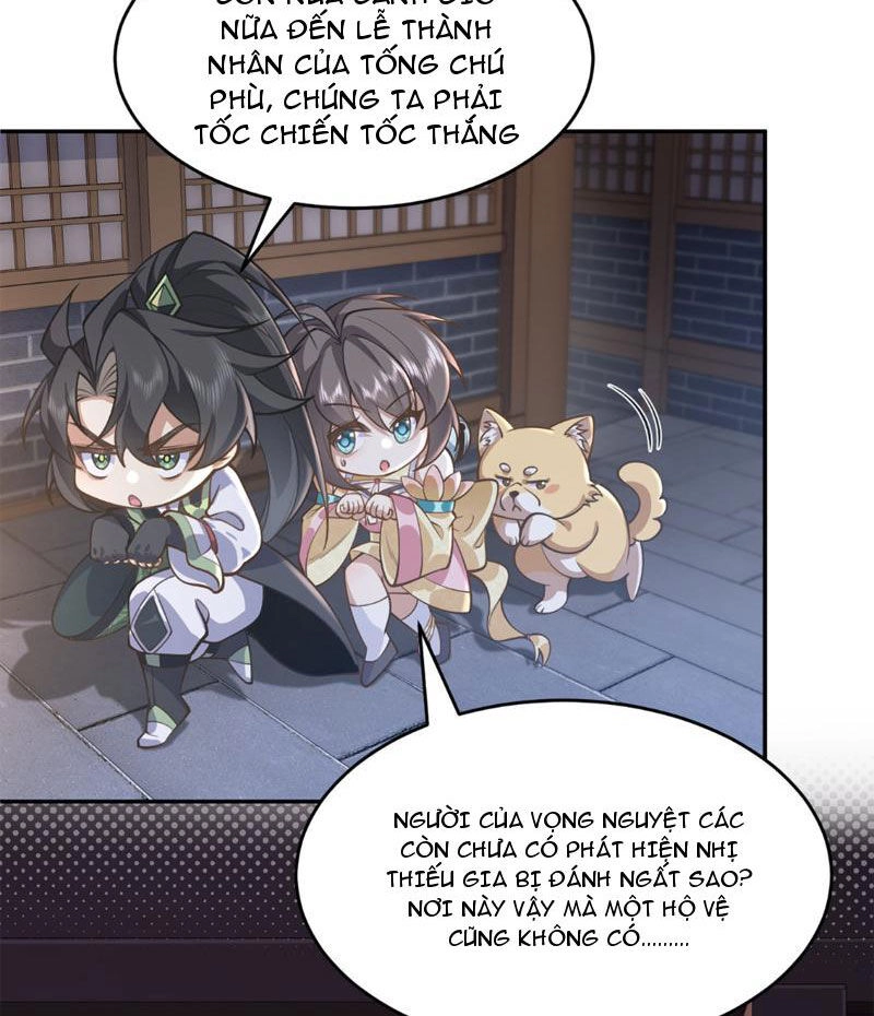 Nhị Sư Huynh Tuy Là Phàm Nhân Nhưng Rất Mạnh Mẽ Chapter 15 - 32