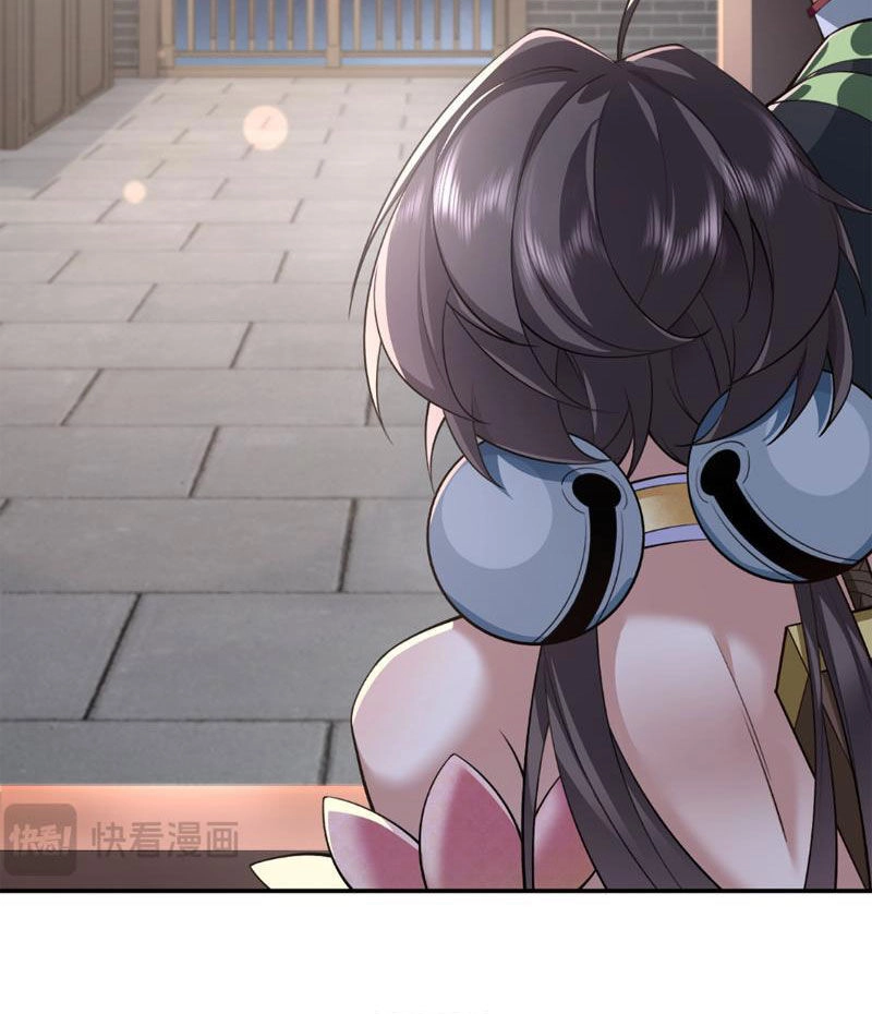 Nhị Sư Huynh Tuy Là Phàm Nhân Nhưng Rất Mạnh Mẽ Chapter 15 - 34