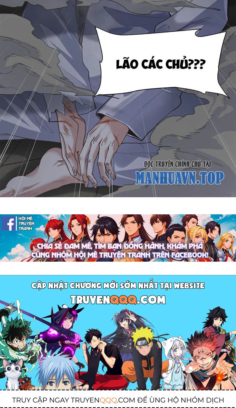 Nhị Sư Huynh Tuy Là Phàm Nhân Nhưng Rất Mạnh Mẽ Chapter 15 - 49