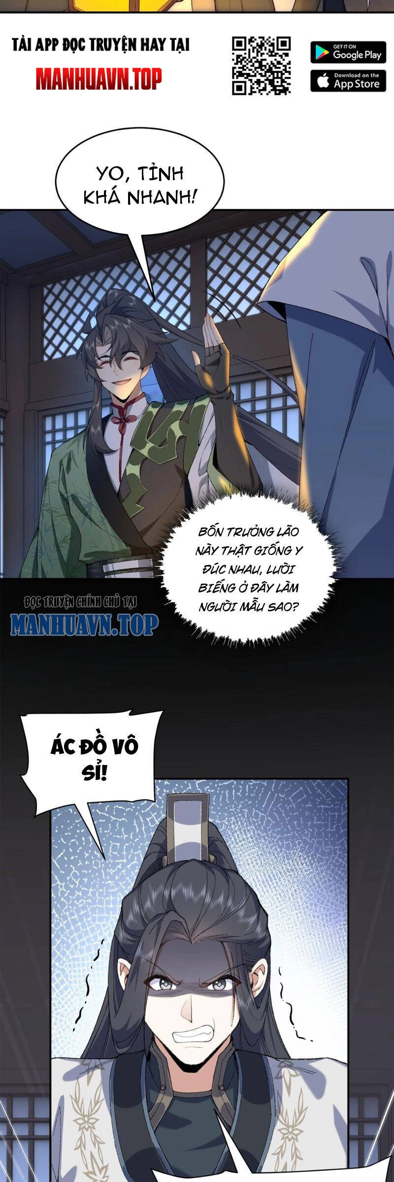 Nhị Sư Huynh Tuy Là Phàm Nhân Nhưng Rất Mạnh Mẽ Chapter 16 - 3