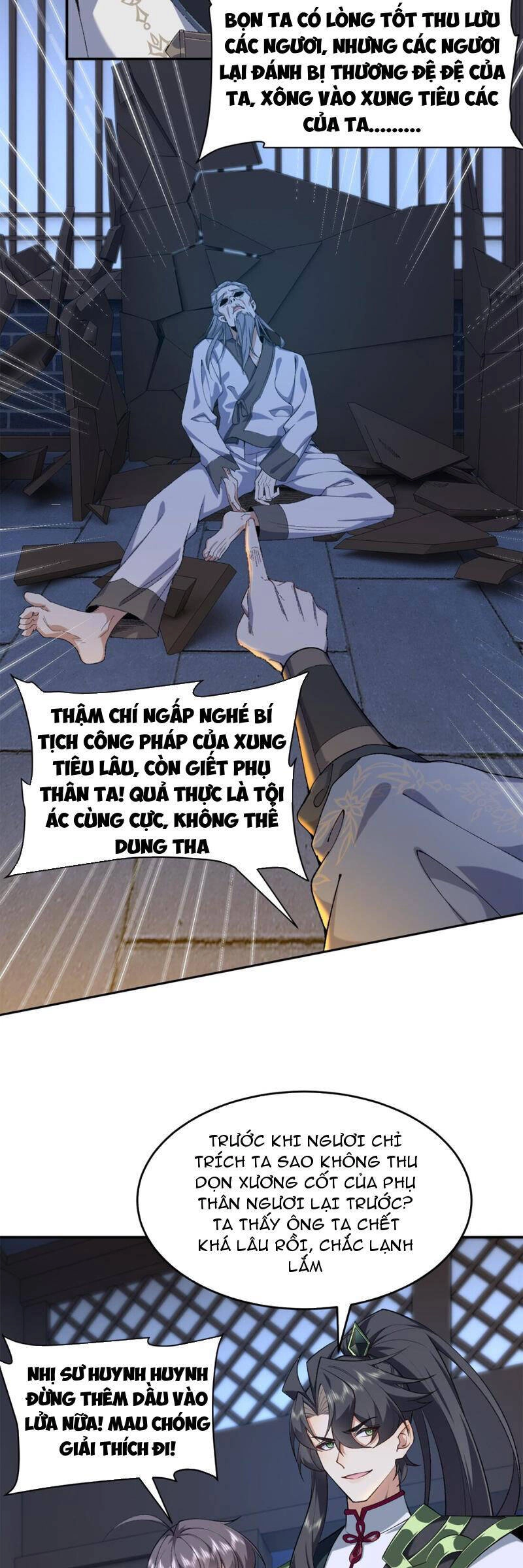 Nhị Sư Huynh Tuy Là Phàm Nhân Nhưng Rất Mạnh Mẽ Chapter 16 - 4