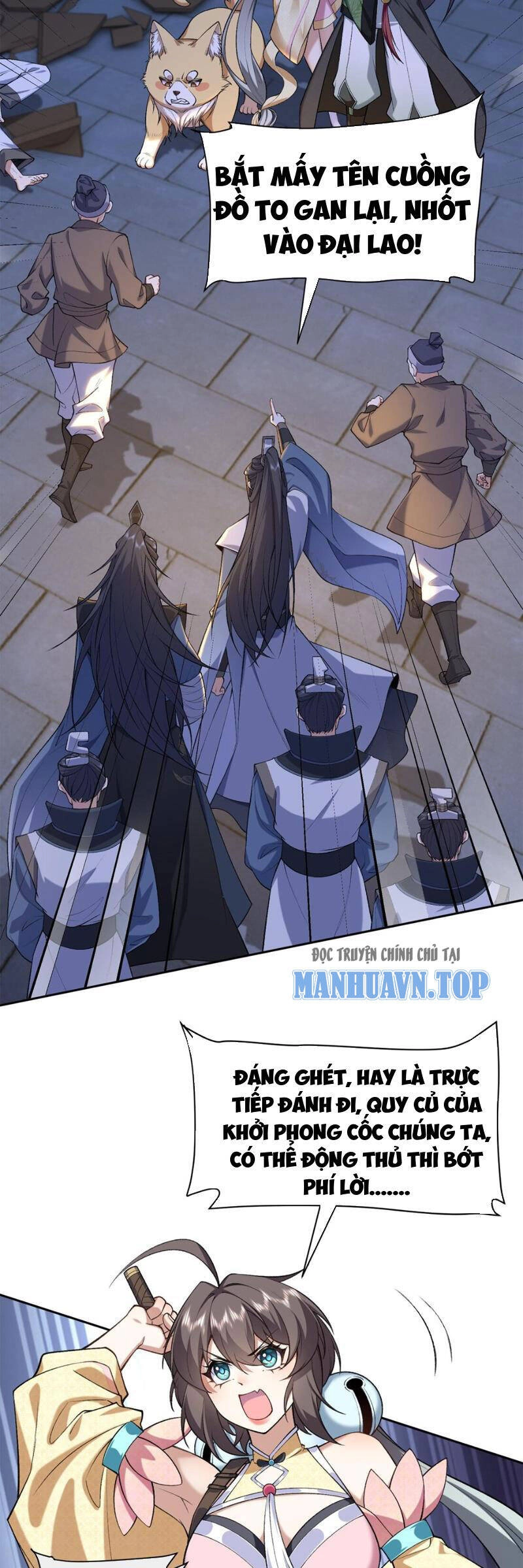 Nhị Sư Huynh Tuy Là Phàm Nhân Nhưng Rất Mạnh Mẽ Chapter 16 - 6