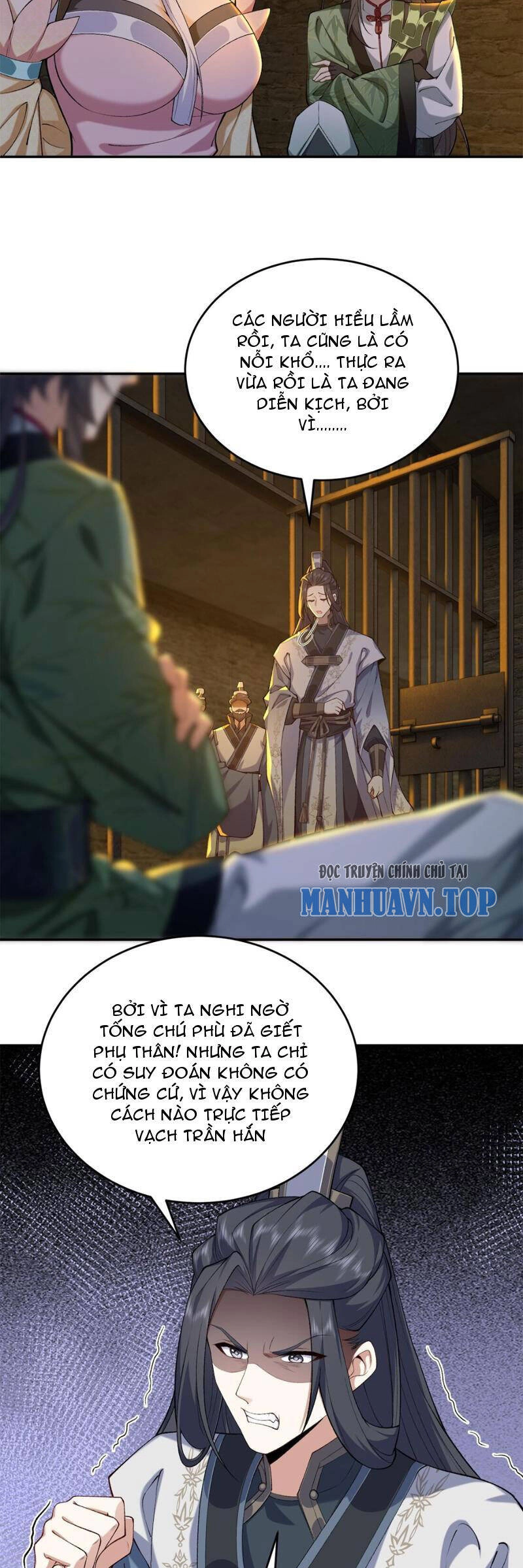 Nhị Sư Huynh Tuy Là Phàm Nhân Nhưng Rất Mạnh Mẽ Chapter 16 - 14