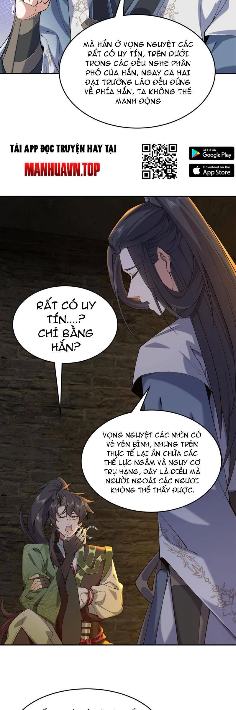 Nhị Sư Huynh Tuy Là Phàm Nhân Nhưng Rất Mạnh Mẽ Chapter 16 - 15