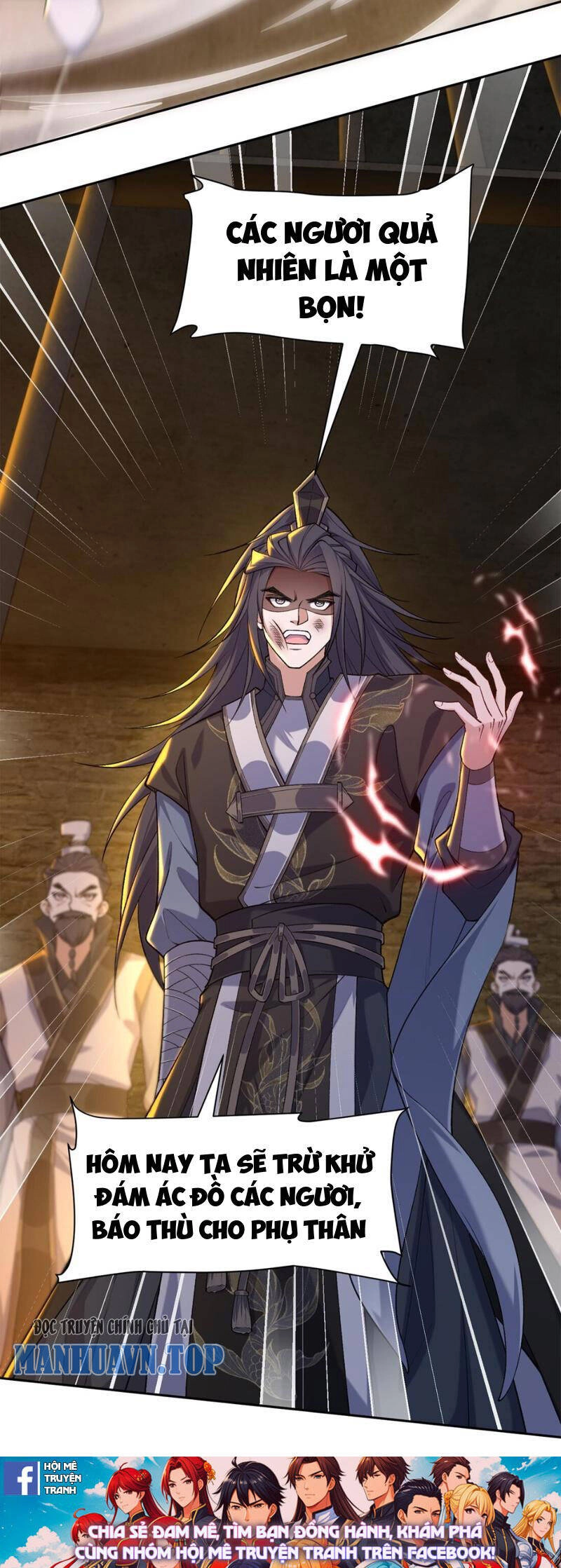 Nhị Sư Huynh Tuy Là Phàm Nhân Nhưng Rất Mạnh Mẽ Chapter 16 - 21