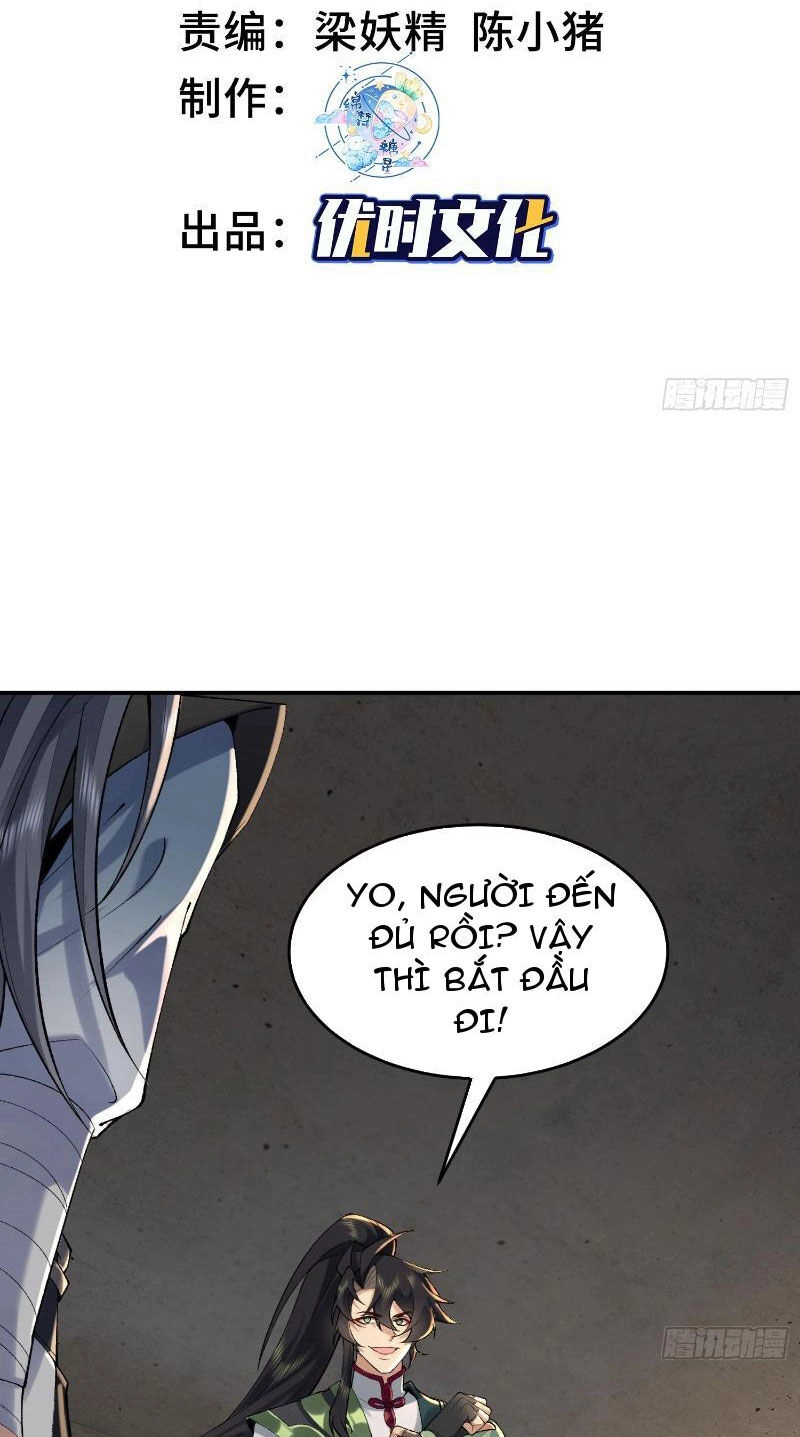 Nhị Sư Huynh Tuy Là Phàm Nhân Nhưng Rất Mạnh Mẽ Chapter 17 - 2