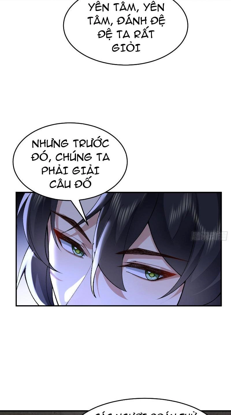 Nhị Sư Huynh Tuy Là Phàm Nhân Nhưng Rất Mạnh Mẽ Chapter 17 - 5