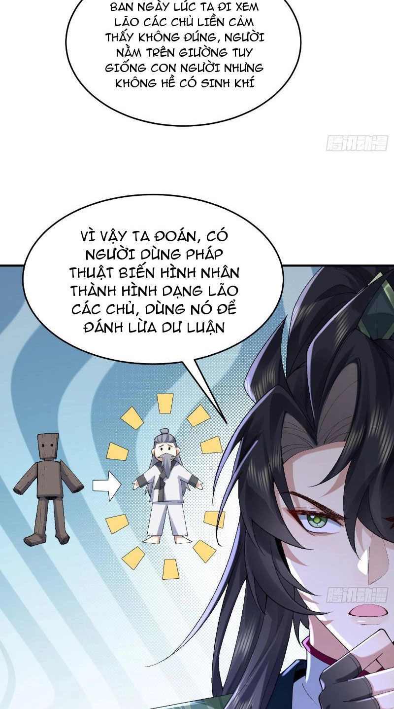 Nhị Sư Huynh Tuy Là Phàm Nhân Nhưng Rất Mạnh Mẽ Chapter 17 - 8