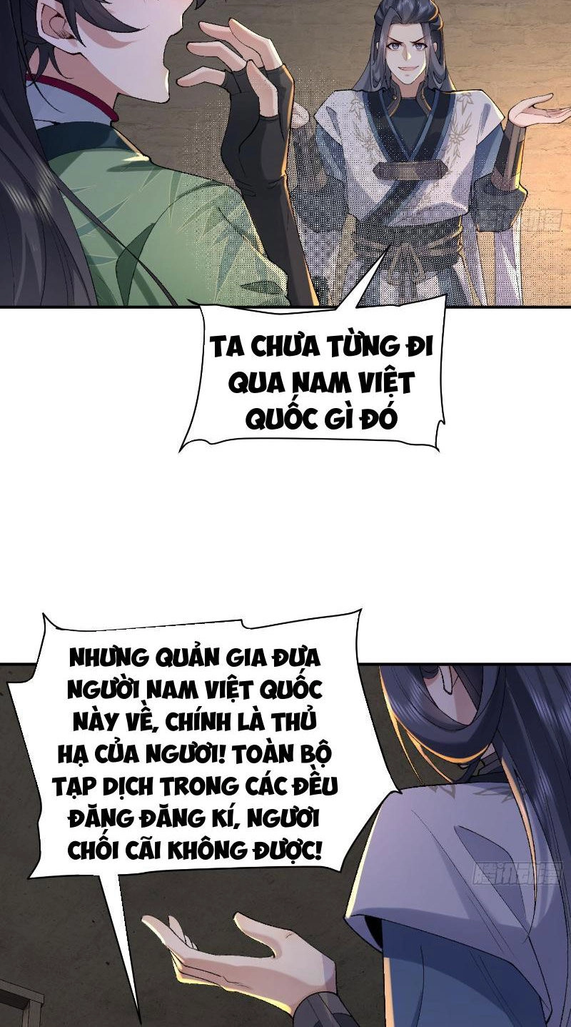 Nhị Sư Huynh Tuy Là Phàm Nhân Nhưng Rất Mạnh Mẽ Chapter 17 - 15