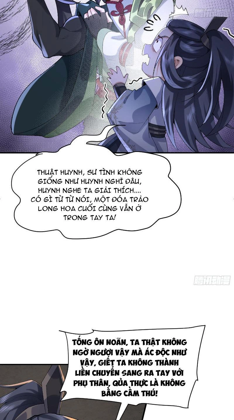 Nhị Sư Huynh Tuy Là Phàm Nhân Nhưng Rất Mạnh Mẽ Chapter 17 - 19