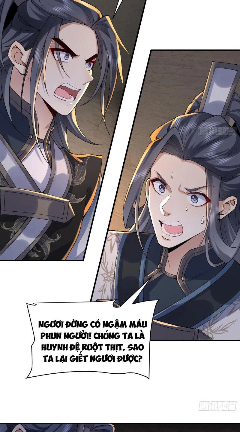 Nhị Sư Huynh Tuy Là Phàm Nhân Nhưng Rất Mạnh Mẽ Chapter 17 - 20