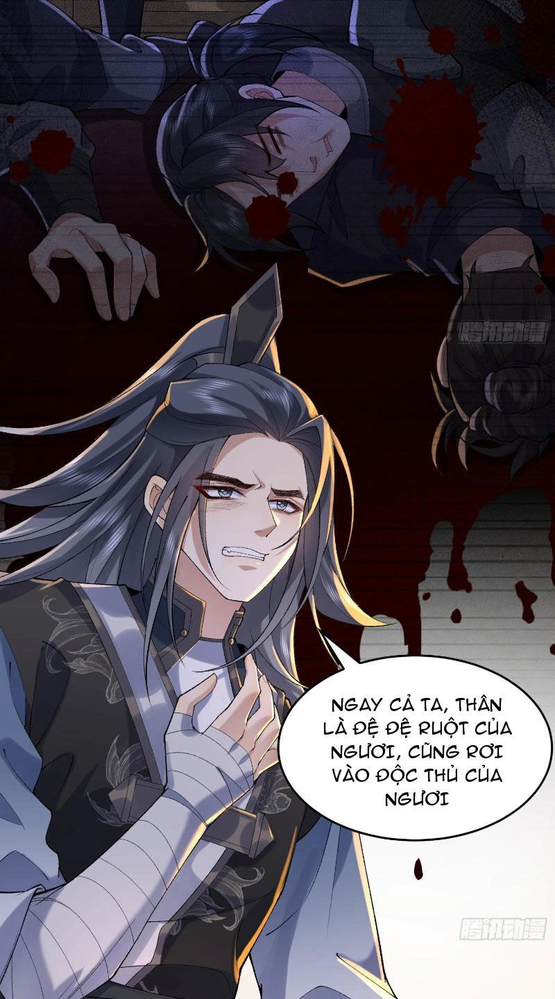 Nhị Sư Huynh Tuy Là Phàm Nhân Nhưng Rất Mạnh Mẽ Chapter 17 - 23