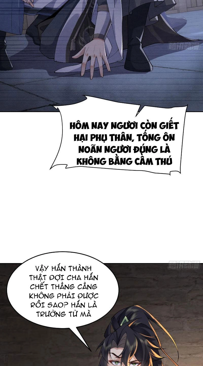 Nhị Sư Huynh Tuy Là Phàm Nhân Nhưng Rất Mạnh Mẽ Chapter 17 - 25